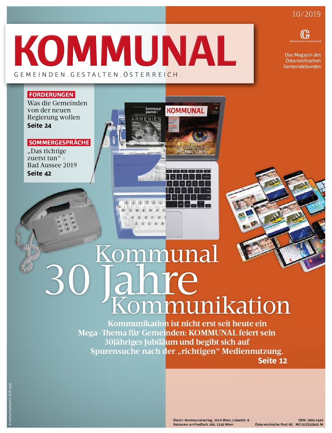Oktober 2019-Ausgabe von KOMMUNAL erschienen